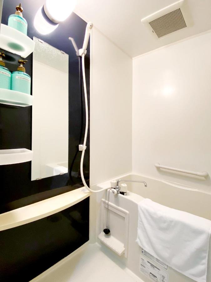 Ouchi Hotel Higashi-Hiratsuka #302 Hiroshima Extérieur photo