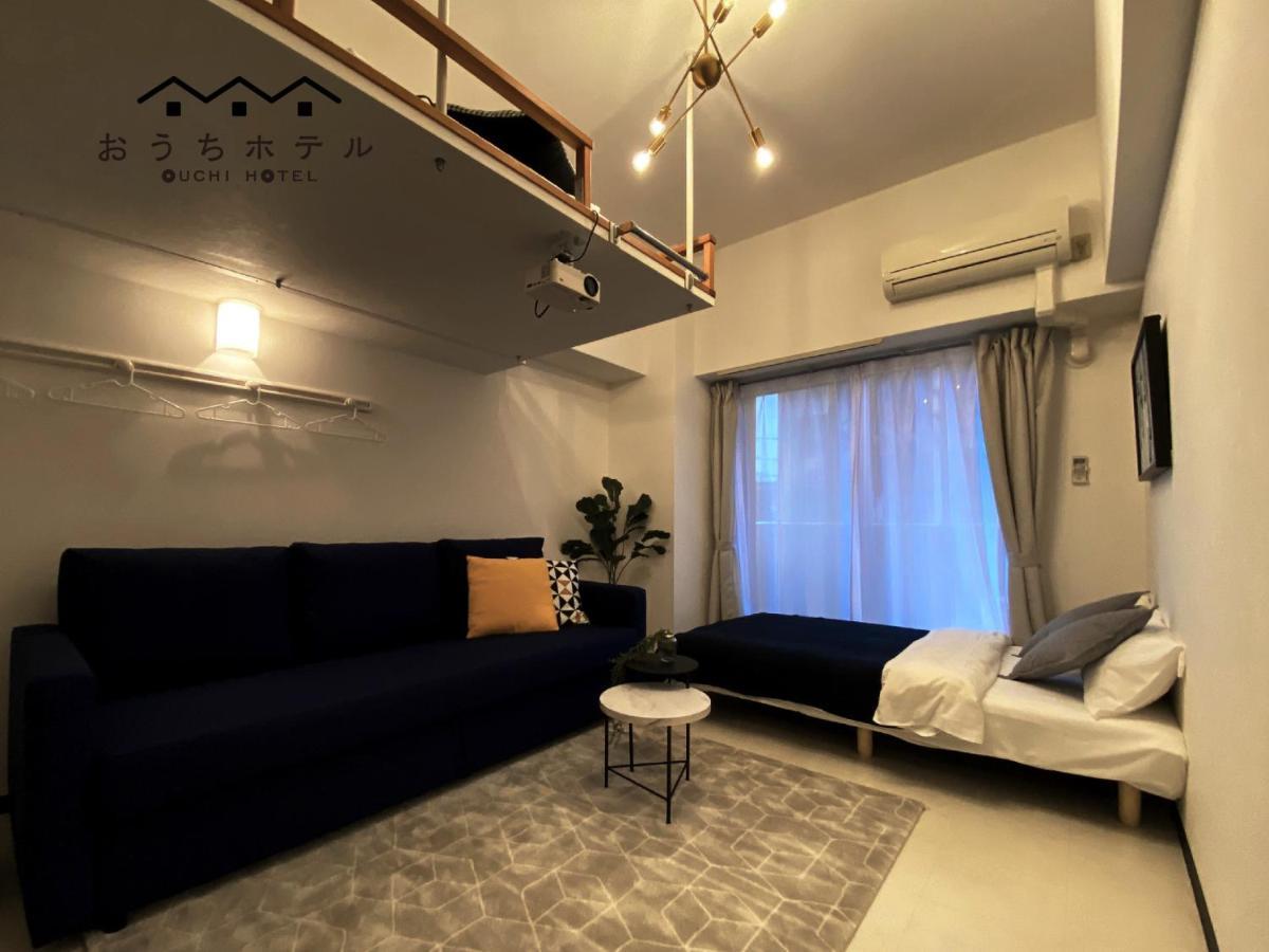 Ouchi Hotel Higashi-Hiratsuka #302 Hiroshima Extérieur photo